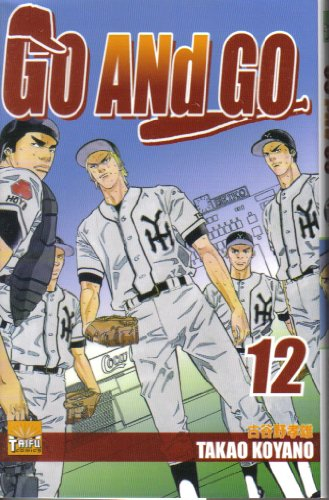 Go and go. Vol. 12