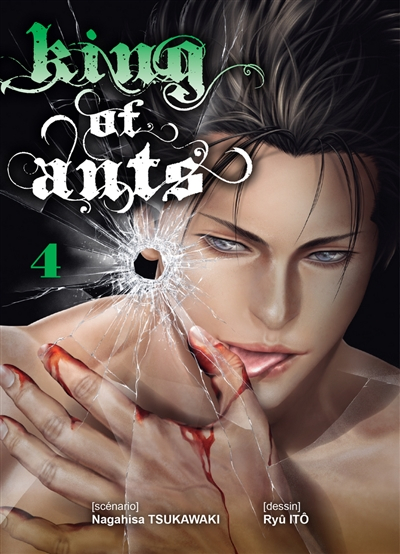 King of ants. Vol. 4