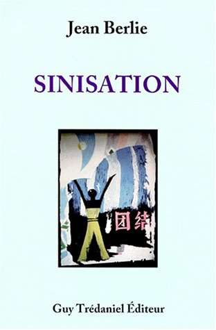Sinisation : à la limite de trois provinces de Chine, une minorité de plus en plus chinoise : les lo