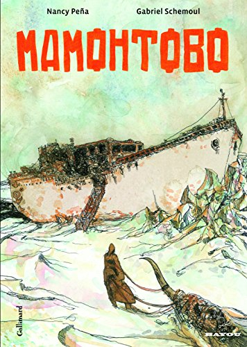 Mamohtobo