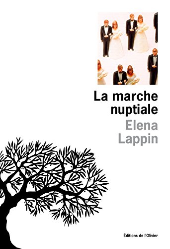 La marche nuptiale