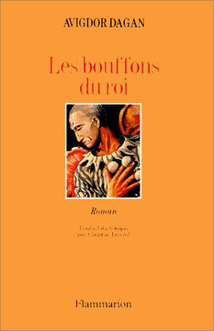 Les Bouffons du roi