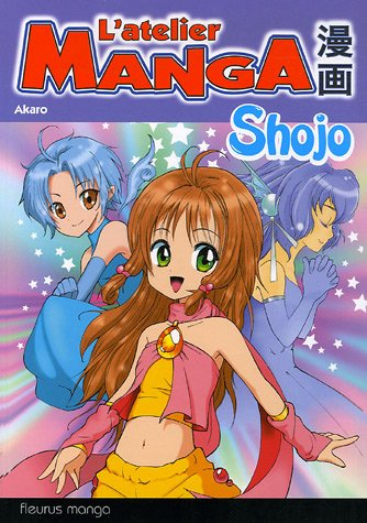 Shojo