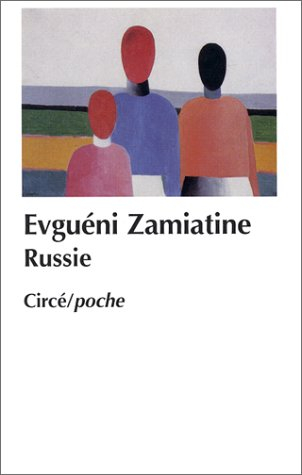 Russie