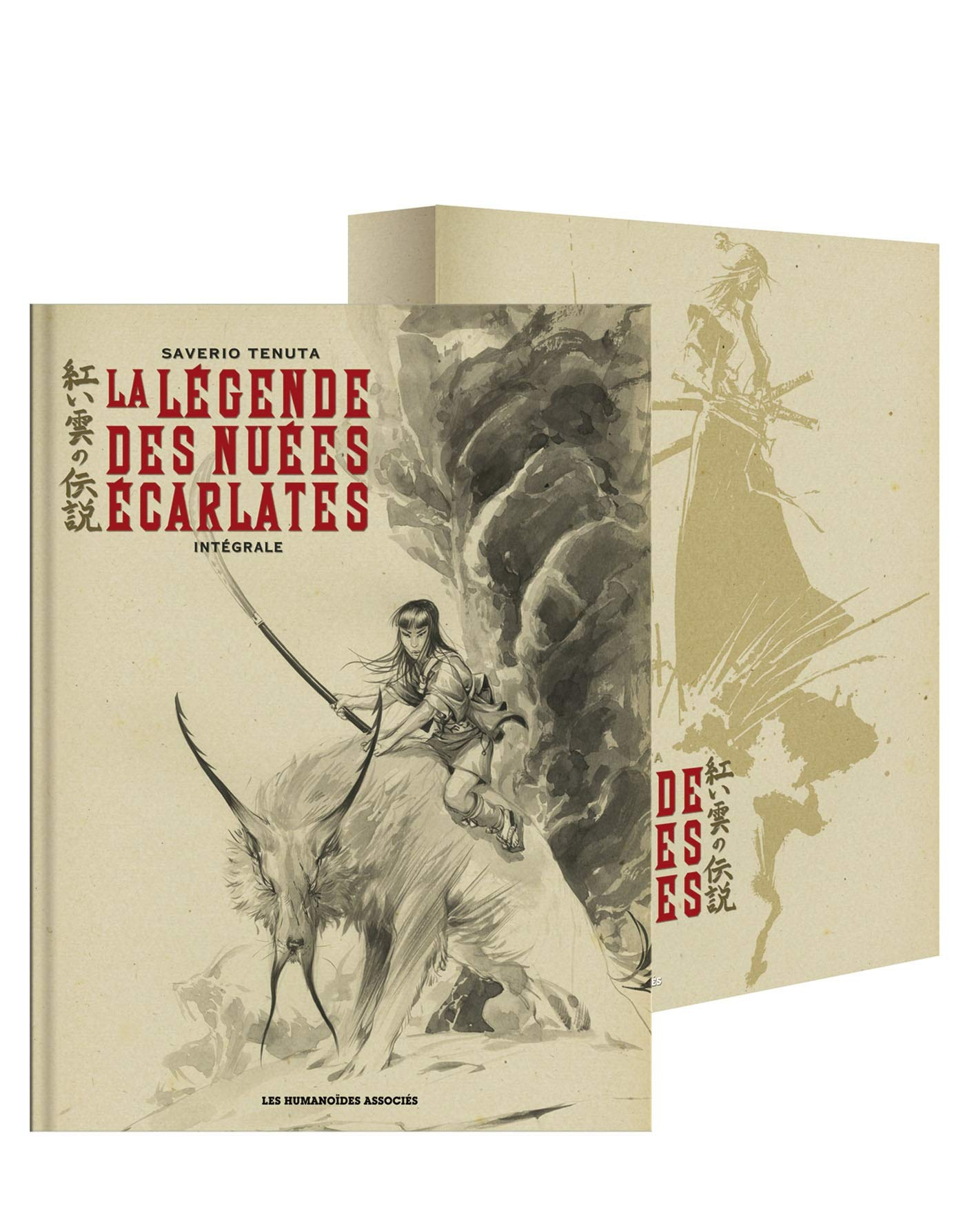 La légende des nuées écarlates : intégrale