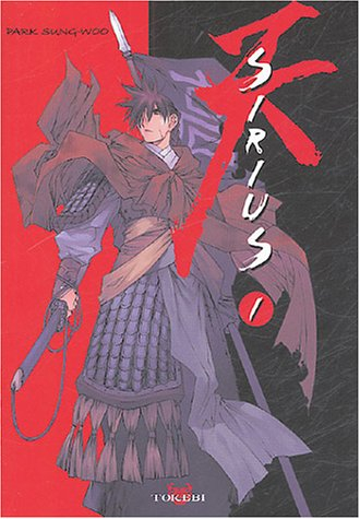 Sirius. Vol. 1