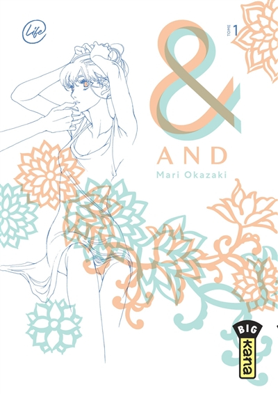 And (&). Vol. 1