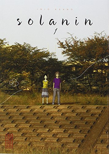 Solanin. Vol. 1