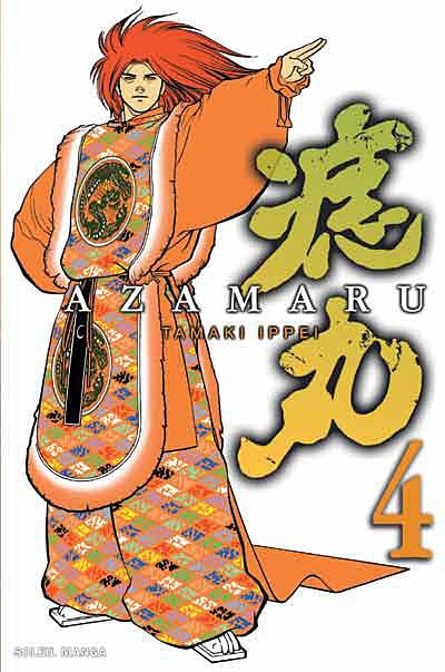 Azamaru. Vol. 4