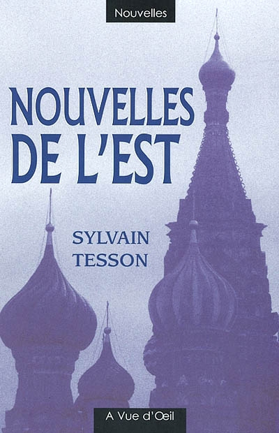 Nouvelles de l'Est