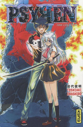 Psyren : collector. Vol. 1