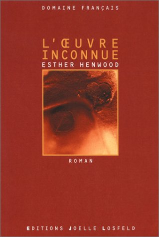 L'oeuvre inconnue
