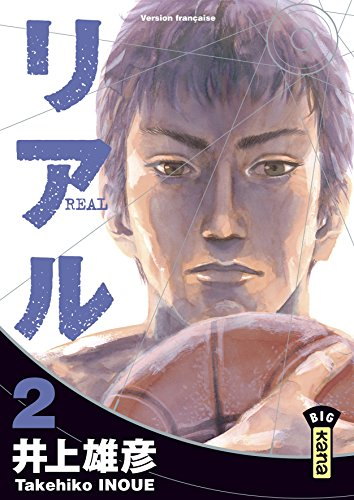 Real. Vol. 2