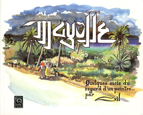 Quelques mois du regard d'un peintre