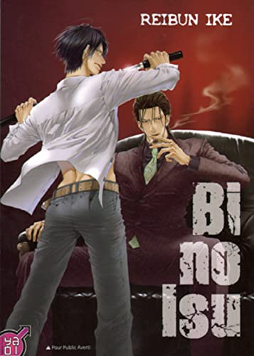 Bi no Isu