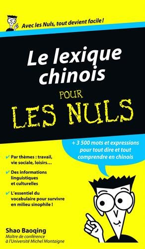 Le lexique chinois pour les nuls