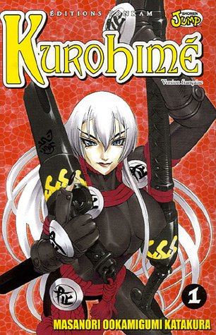 Kurohimé. Vol. 1