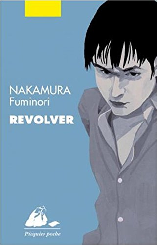 Revolver