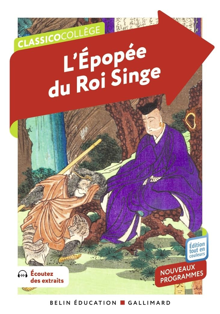 L'épopée du roi singe : nouveaux programmes