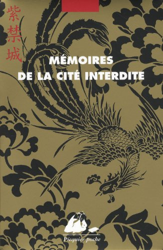 Mémoires de la Cité interdite