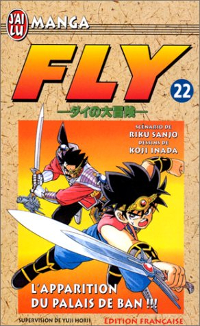 Fly. Vol. 22. L'apparition du palais de Ban !!!