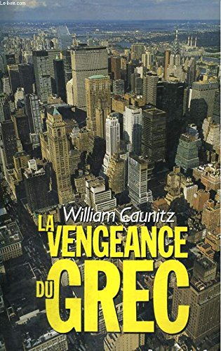 La Vengeance du Grec