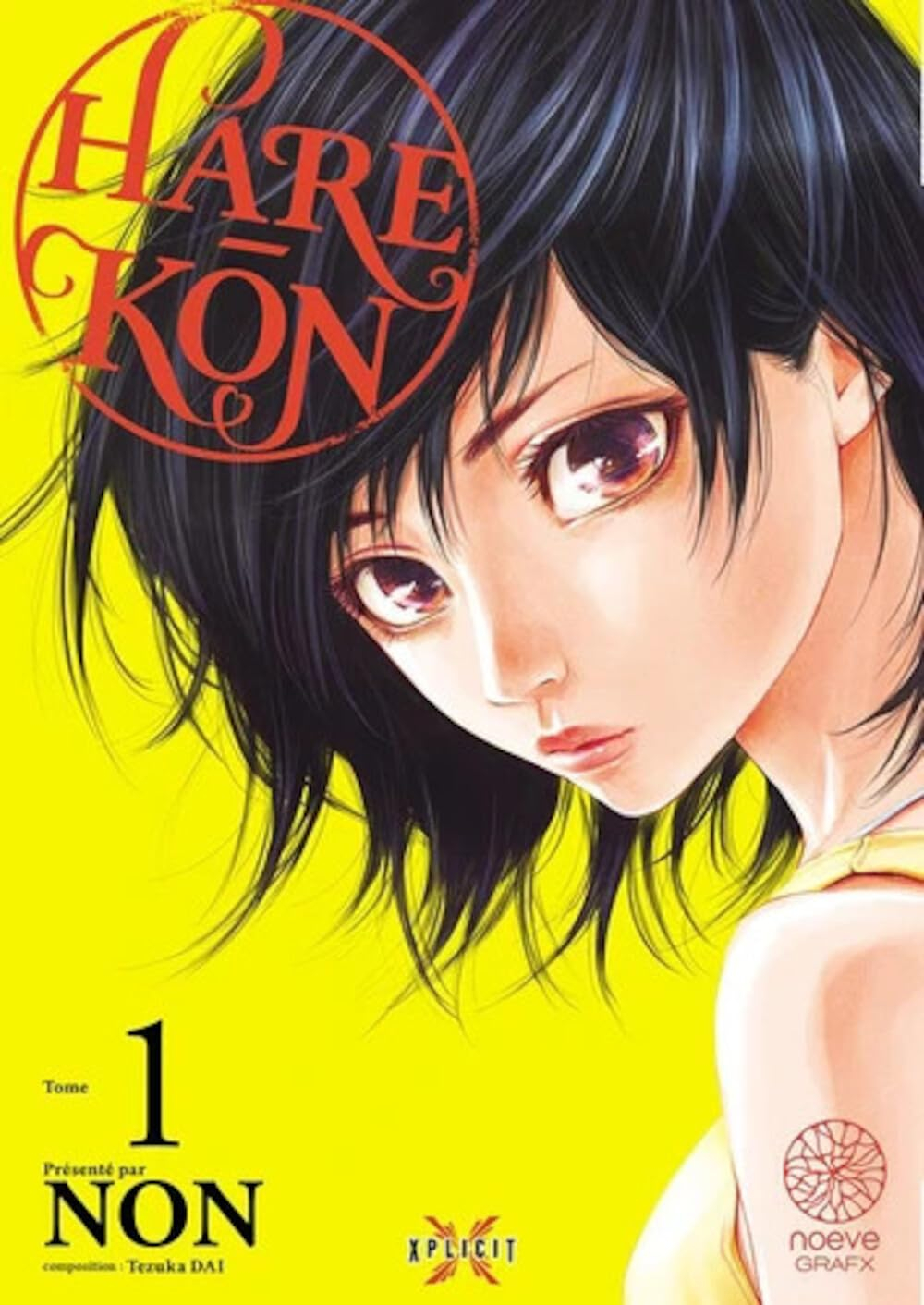 Hare-Kon. Vol. 1