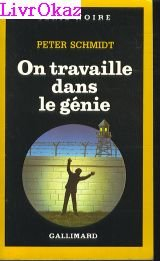 On travaille dans le génie