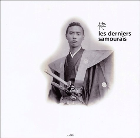 Les derniers samouraïs