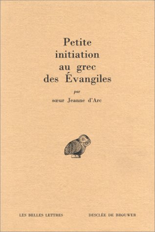 petite initiation au grec des Évangiles