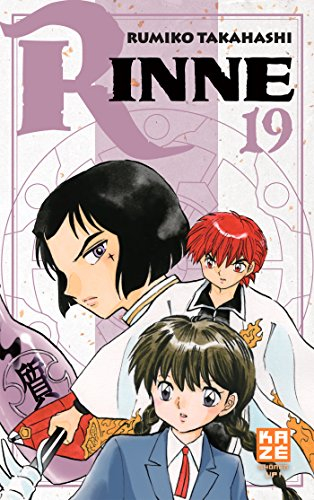 Rinne. Vol. 19