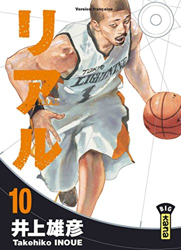 Real. Vol. 10