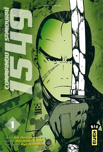 Commando samouraï 1549. Vol. 1
