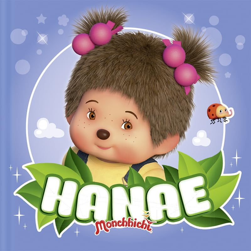 Monchhichi. Hanae