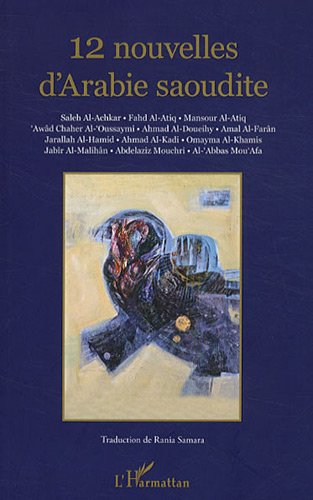 12 nouvelles d'Arabie saoudite