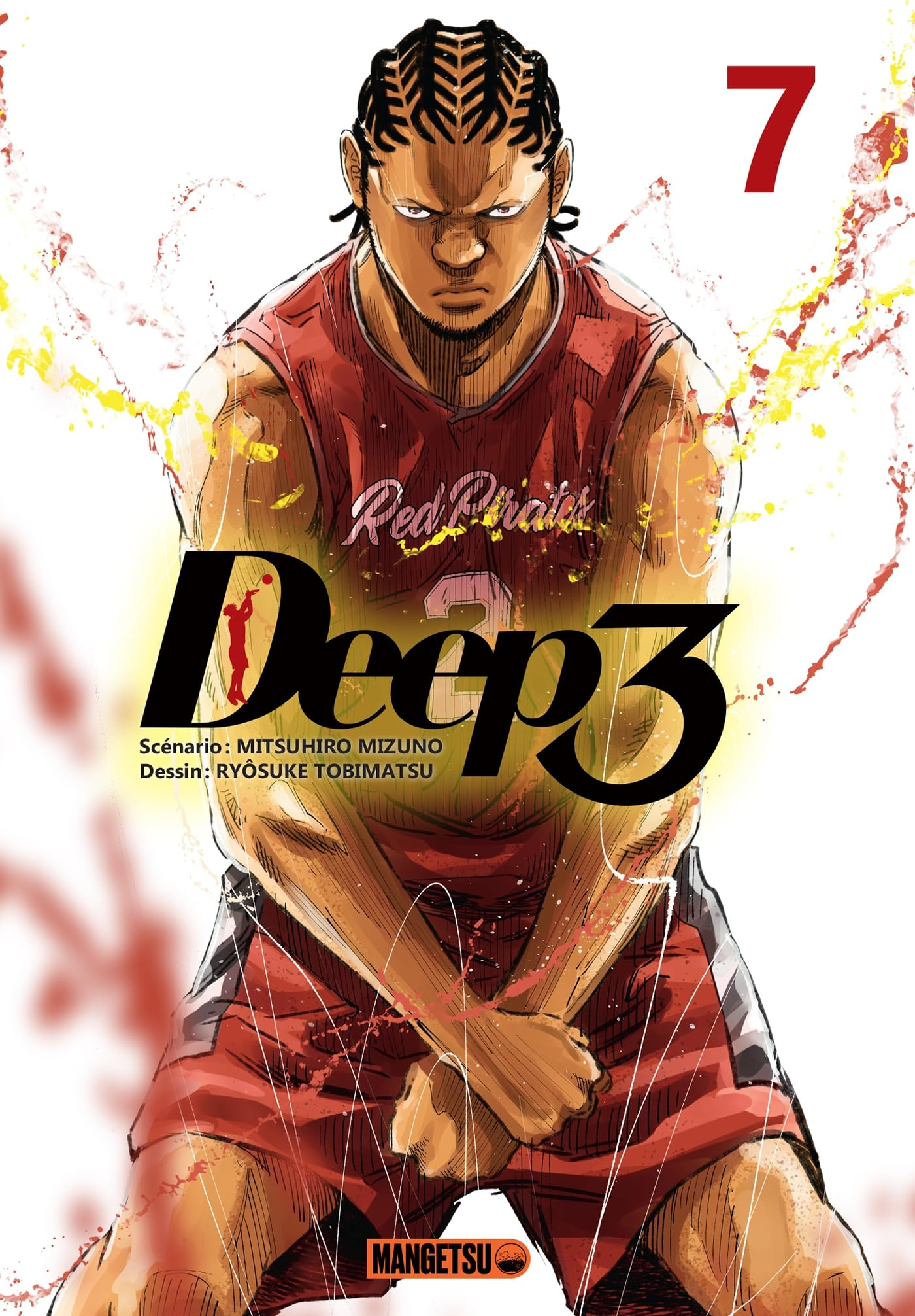 Deep 3. Vol. 7