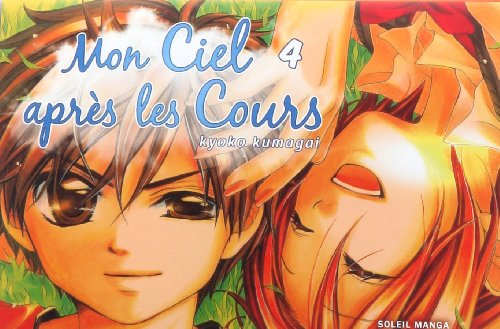 Mon ciel après les cours. Vol. 4
