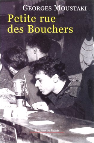 Petite rue des Bouchers