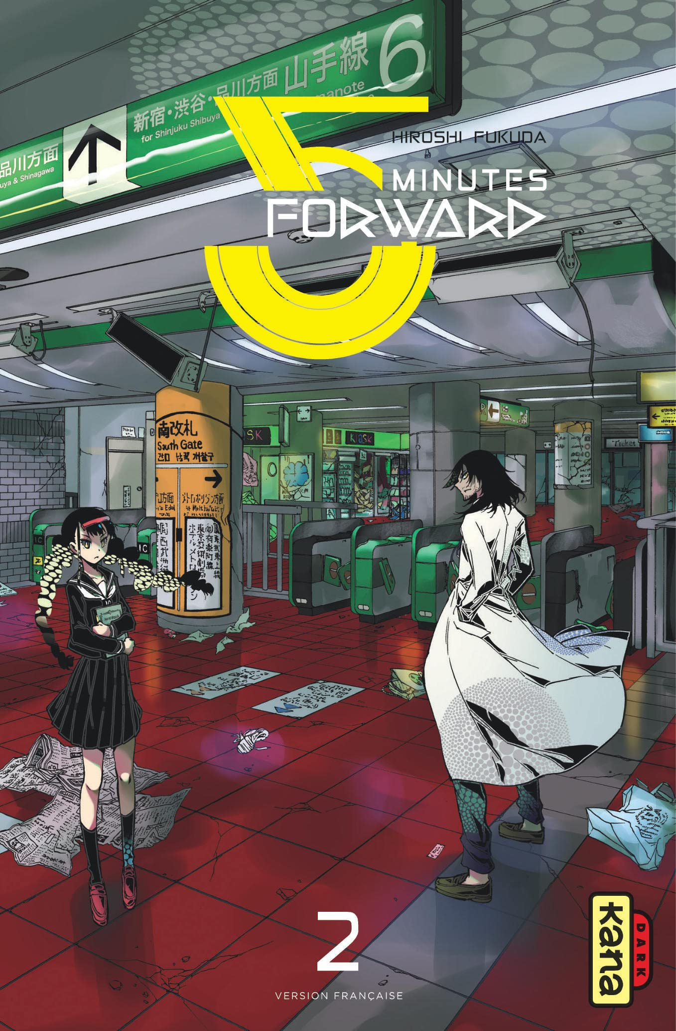 5 minutes forward. Vol. 2