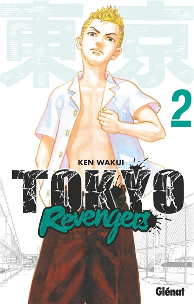 Tokyo revengers. Vol. 2