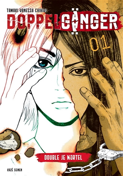 Doppelgänger : double je mortel. Vol. 1