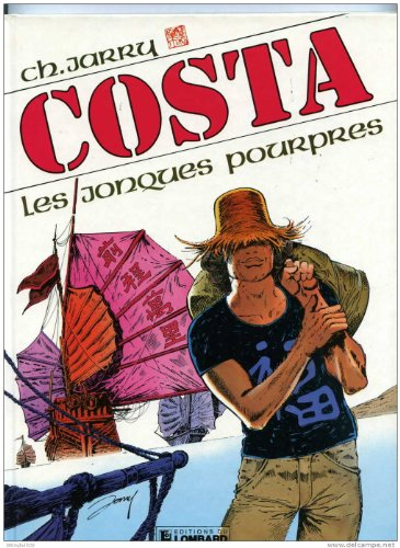 Les Jonques pourpres