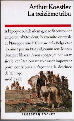 La Treizième tribu