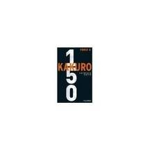 grilles de kakuro ceinture noire