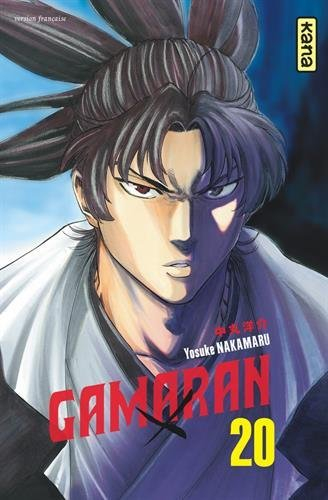 Gamaran. Vol. 20