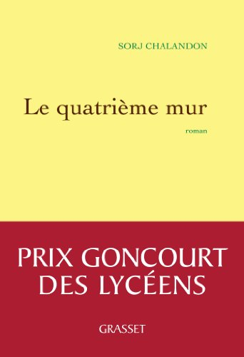 Le quatrième mur