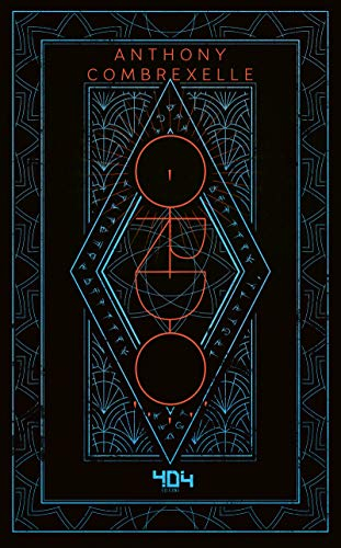 Ordo