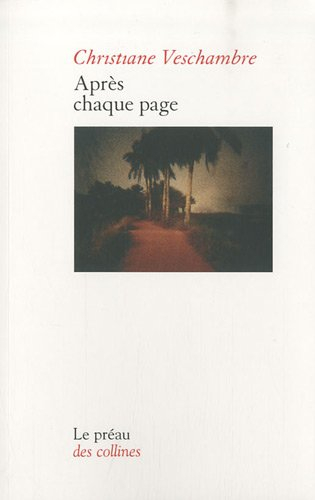 Après chaque page