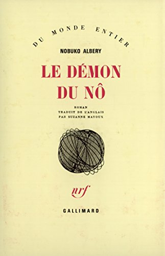 Le Démon du nô