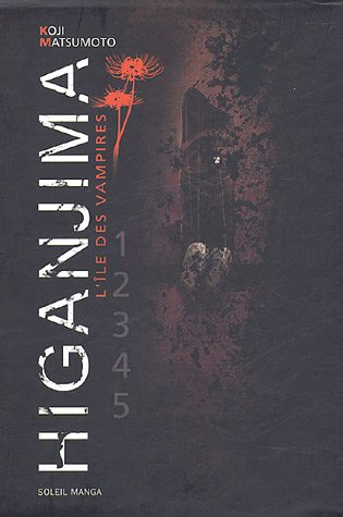 Higanjima